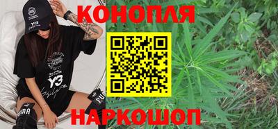 ALPHA-PVP Славгород