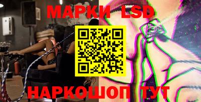 ALPHA-PVP Славгород