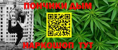 jwh Сланцы