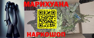 jwh Сланцы
