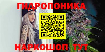 ALPHA-PVP Славгород