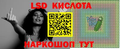 ALPHA-PVP Славгород