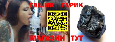 ALPHA-PVP Славгород