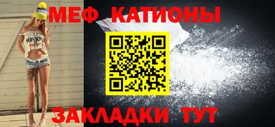 ALPHA-PVP Славгород