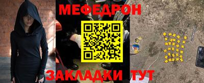 ALPHA-PVP Славгород